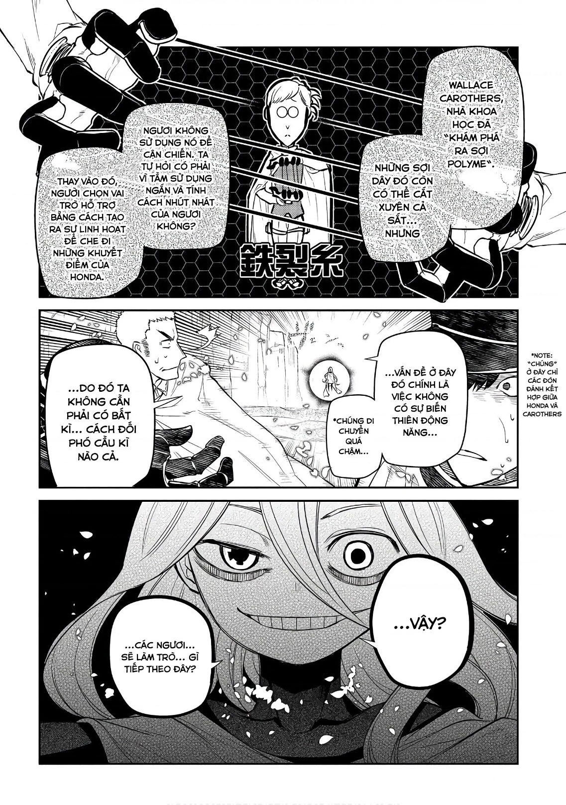 Reincarnation No Kaben Chapter 47 - Trang 2
