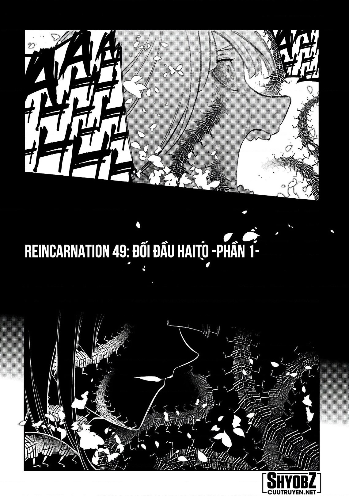 Reincarnation No Kaben Chapter 49 - Next Chapter 49.1