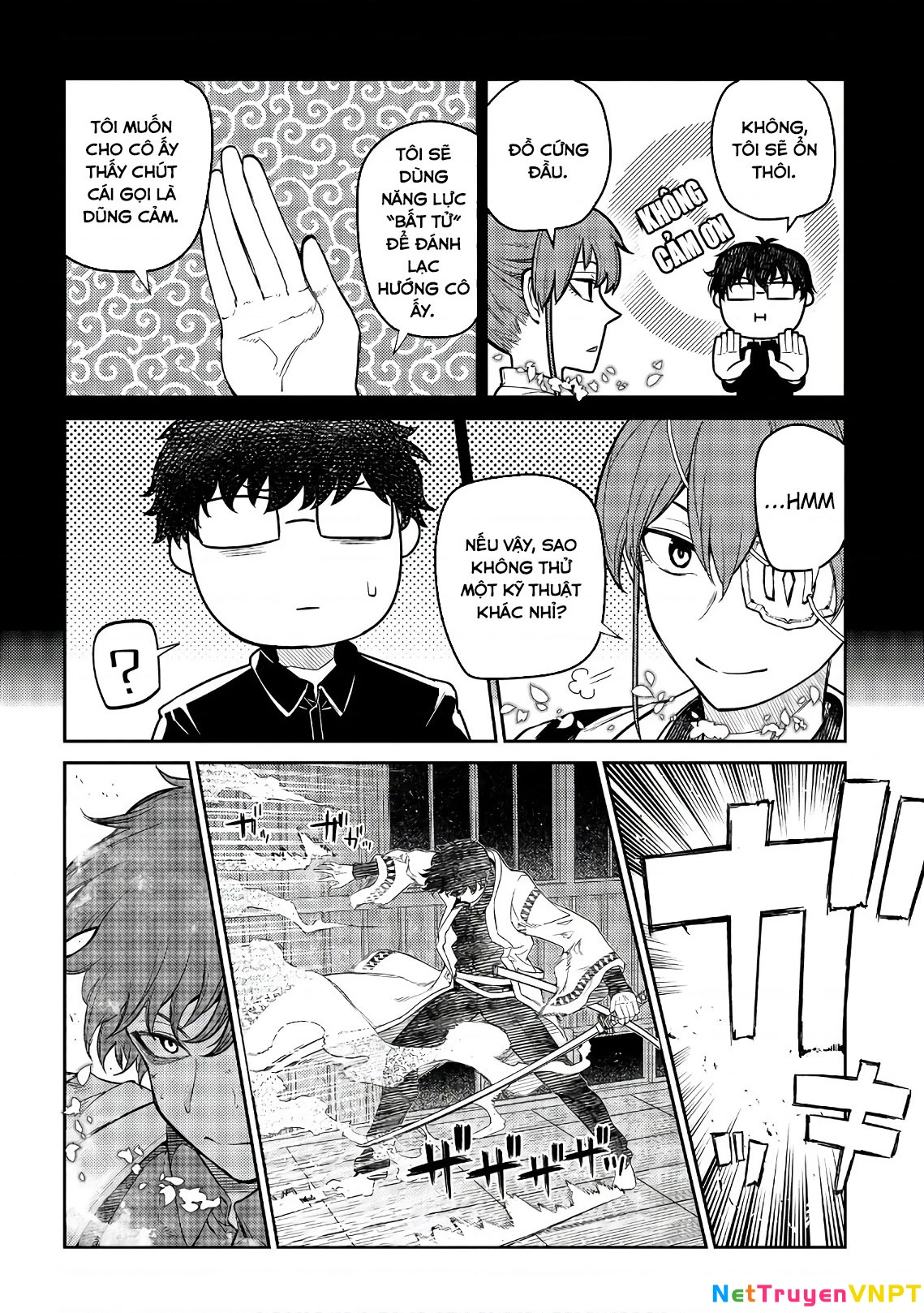 Reincarnation No Kaben Chapter 50 - Trang 2