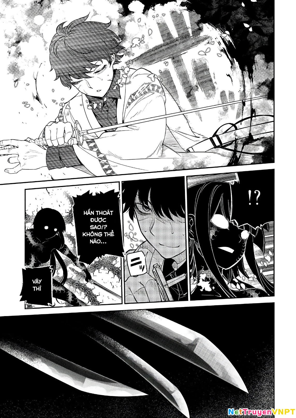 Reincarnation No Kaben Chapter 50 - Next Chapter 51