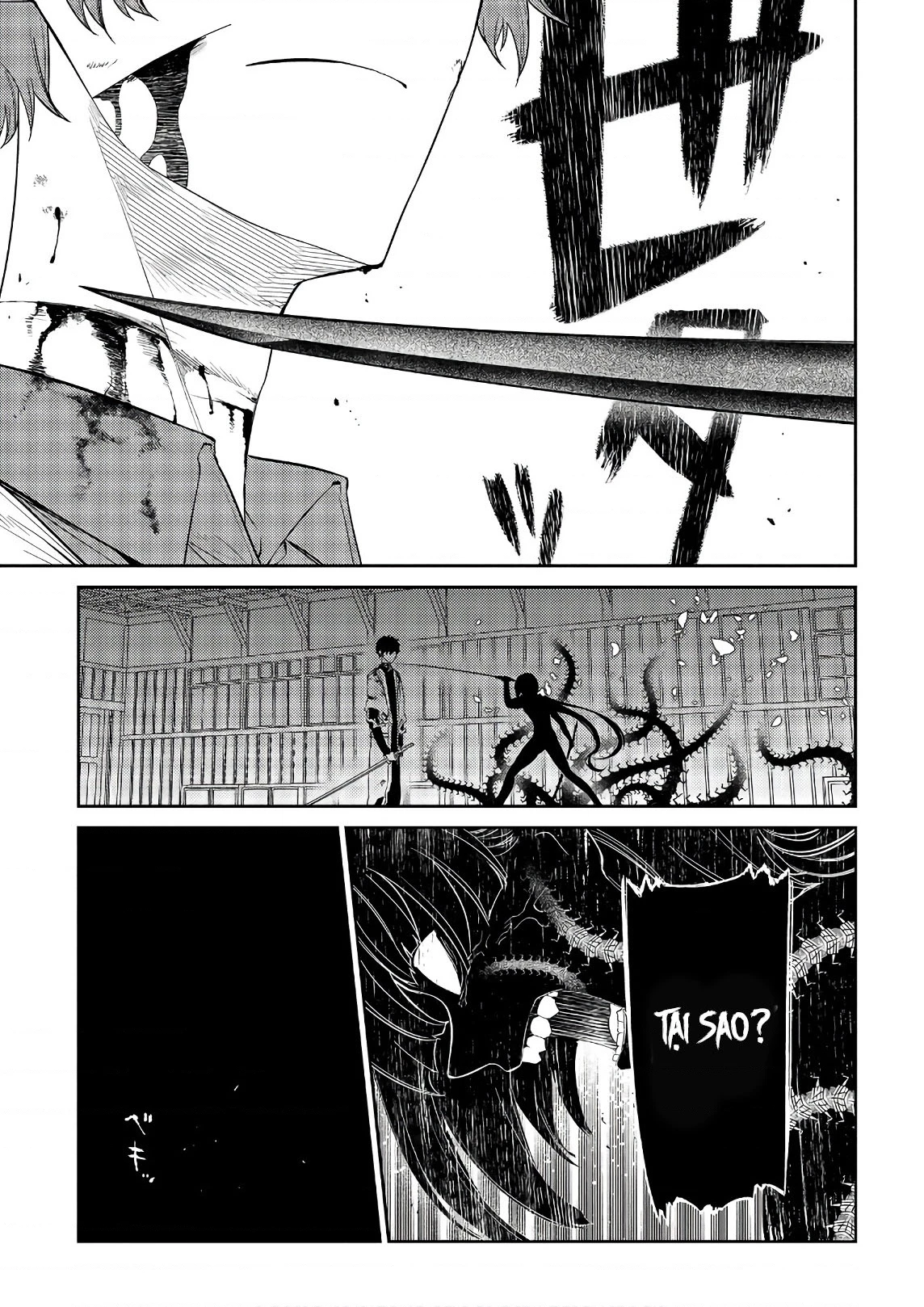 Reincarnation No Kaben Chapter 51 - Next Chapter 52