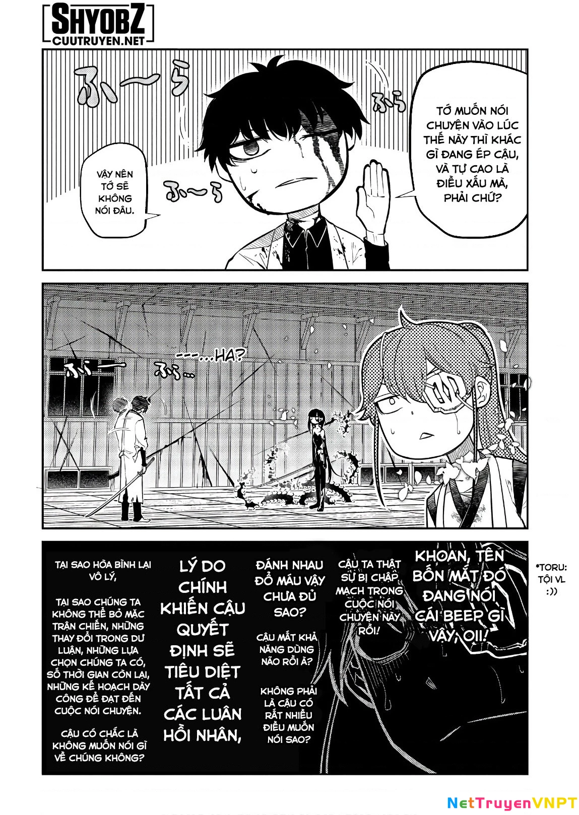 Reincarnation No Kaben Chapter 51 - Next Chapter 52
