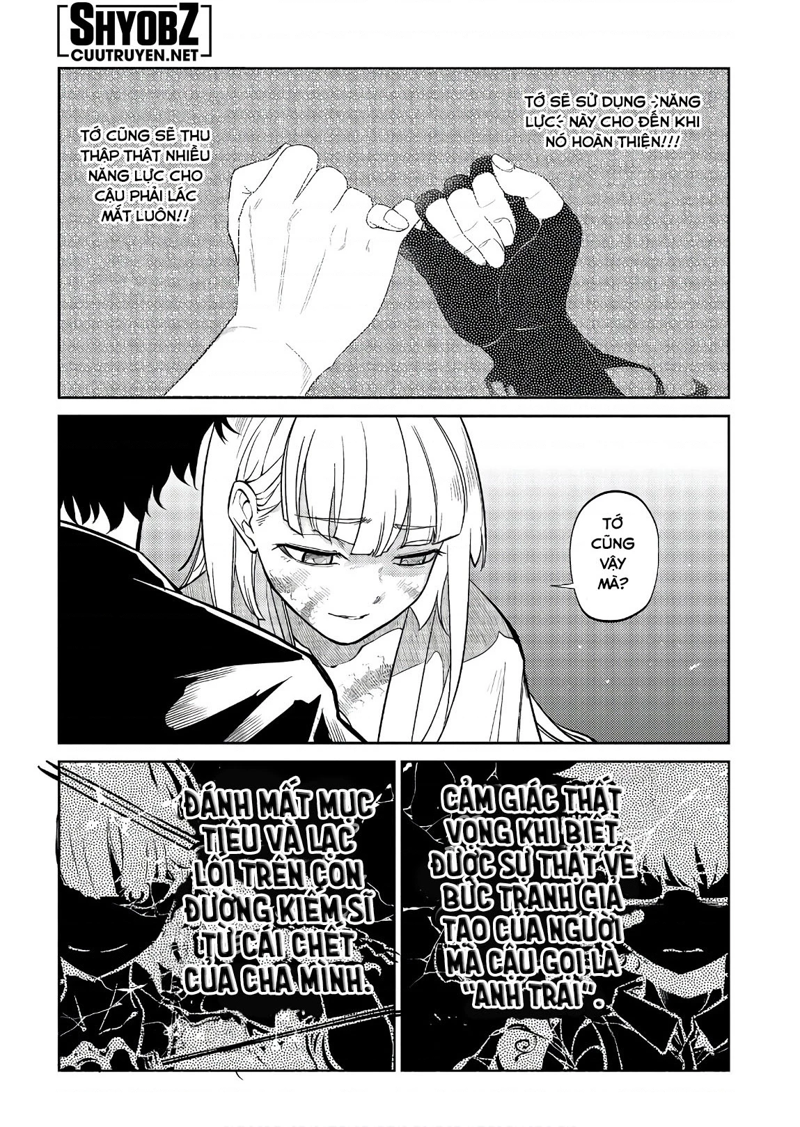 Reincarnation No Kaben Chapter 51 - Next Chapter 52