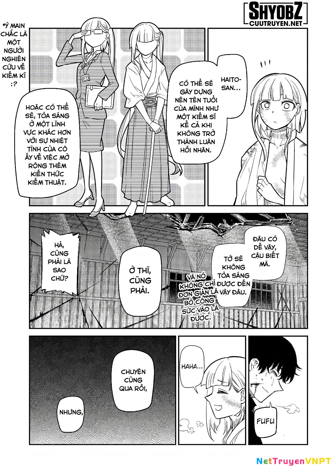 Reincarnation No Kaben Chapter 51 - Next Chapter 52