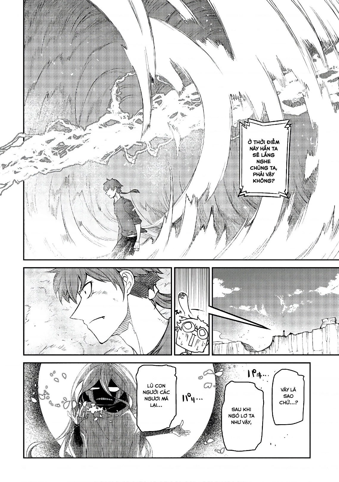 Reincarnation No Kaben Chapter 52 - Trang 2