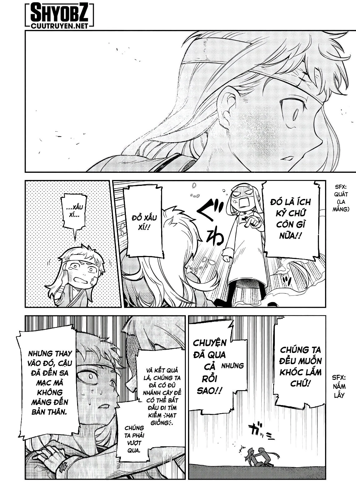 Reincarnation No Kaben Chapter 55 - Trang 2