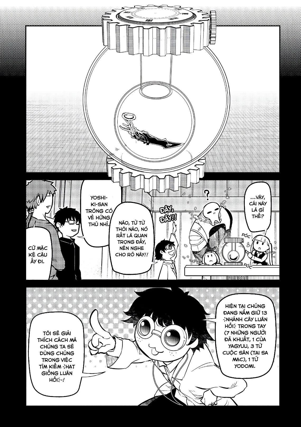 Reincarnation No Kaben Chapter 56 - Next Chapter 57