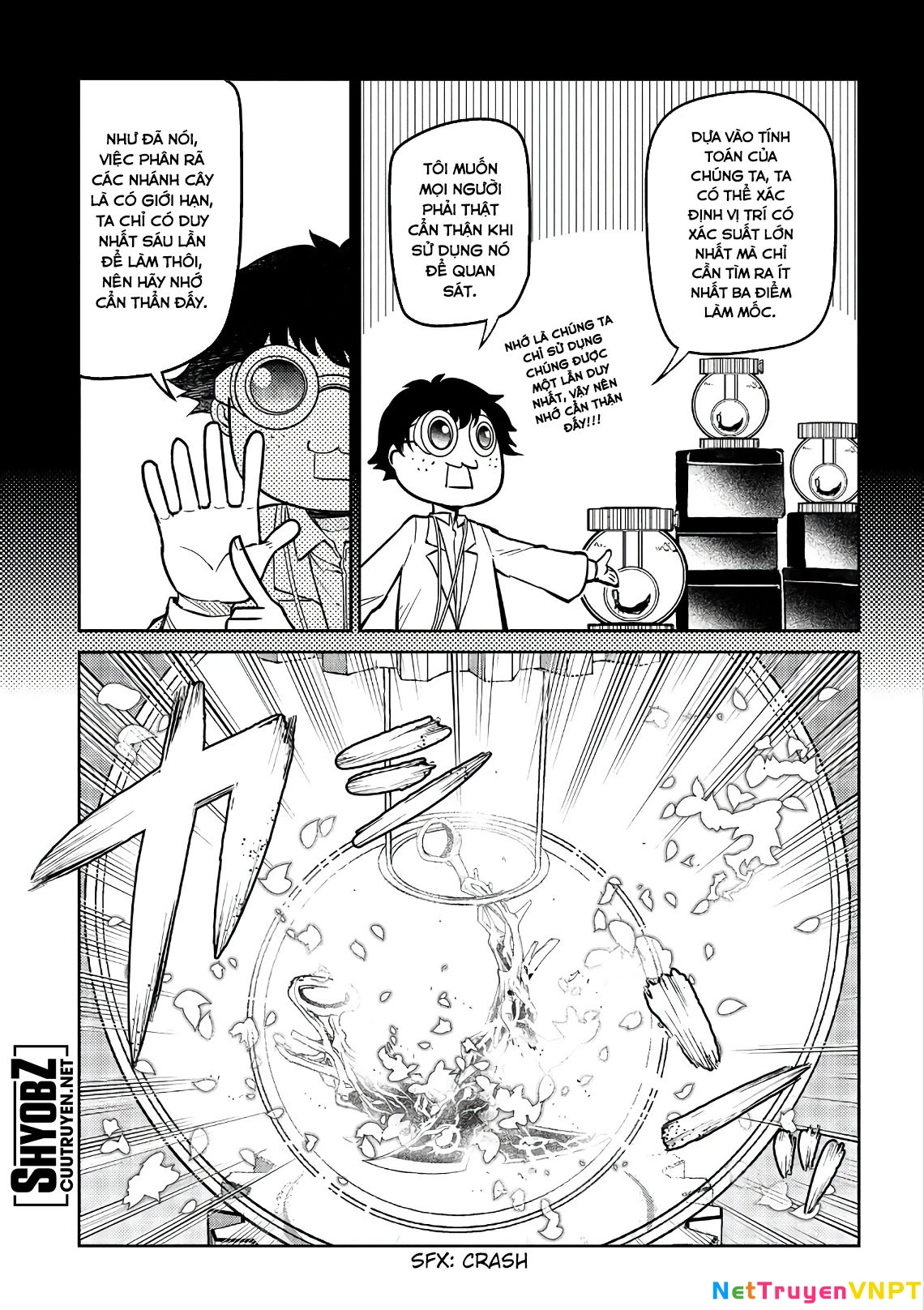 Reincarnation No Kaben Chapter 56 - Next Chapter 57