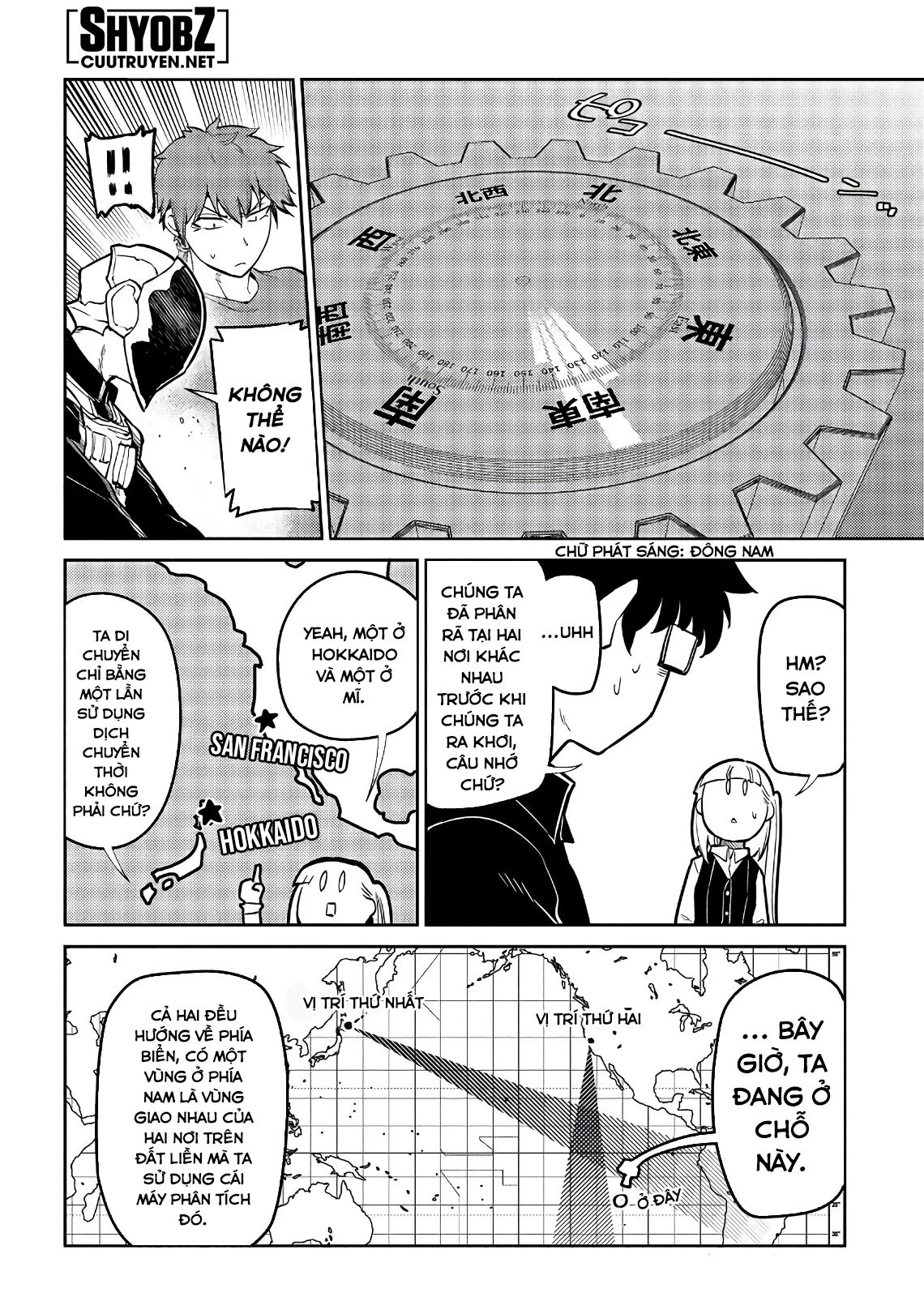 Reincarnation No Kaben Chapter 56 - Next Chapter 57