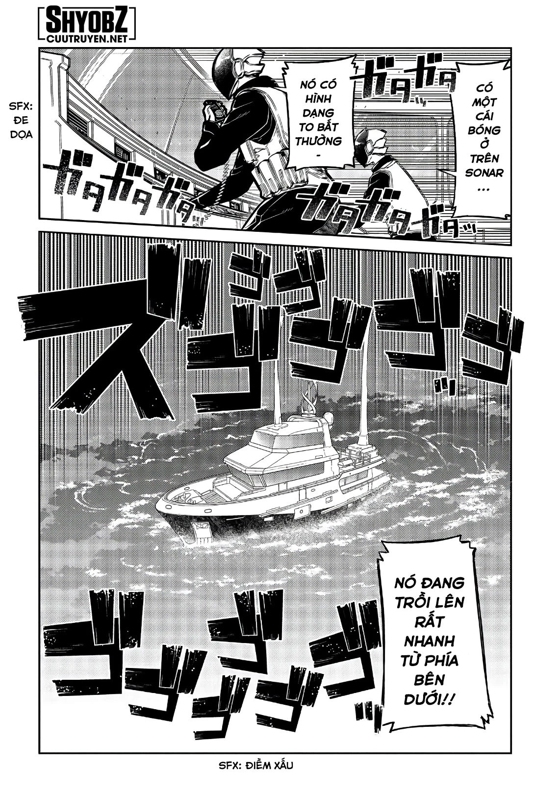 Reincarnation No Kaben Chapter 56 - Next Chapter 57