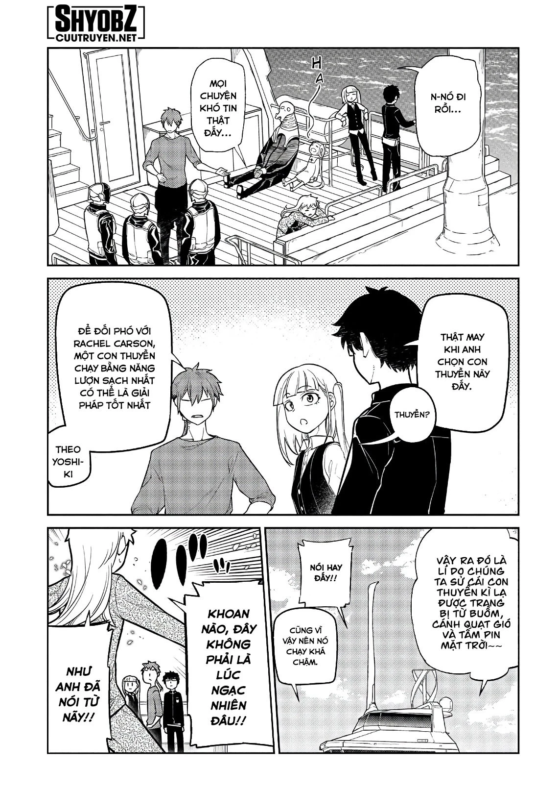 Reincarnation No Kaben Chapter 56 - Next Chapter 57