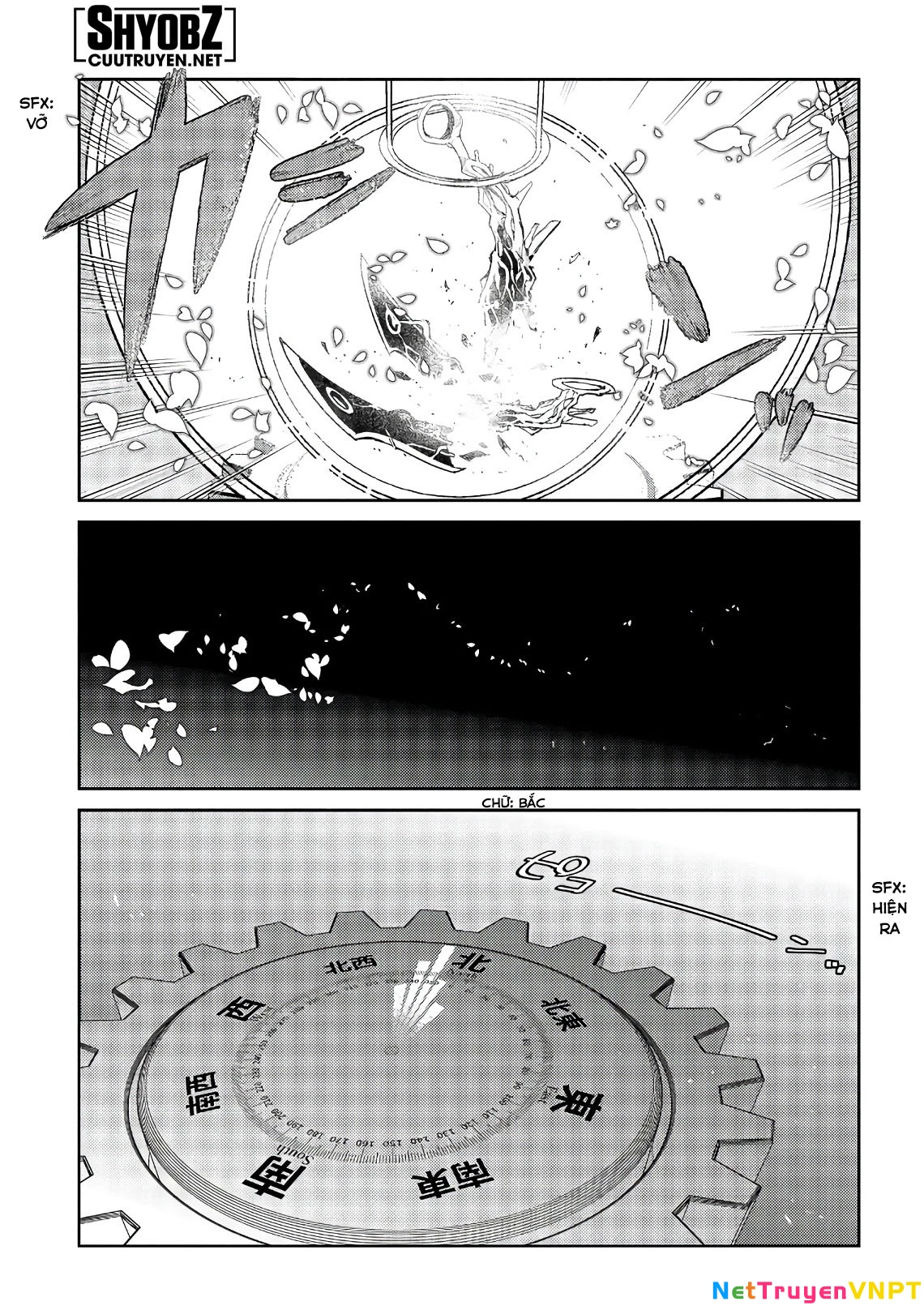 Reincarnation No Kaben Chapter 56 - Next Chapter 57