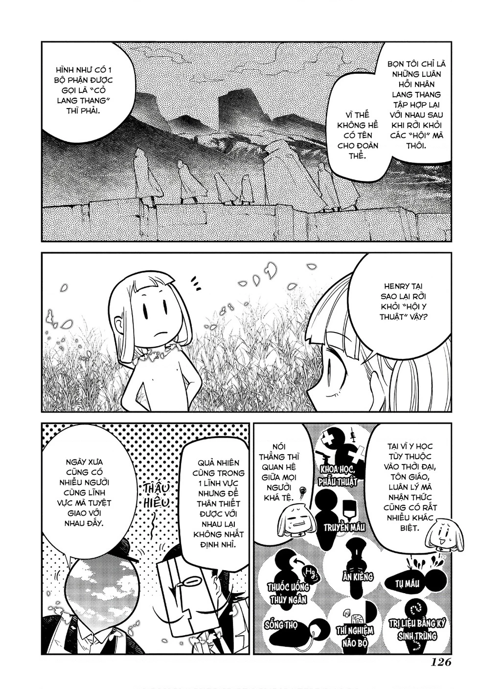 Reincarnation No Kaben Chapter 62 - Next Chapter 63