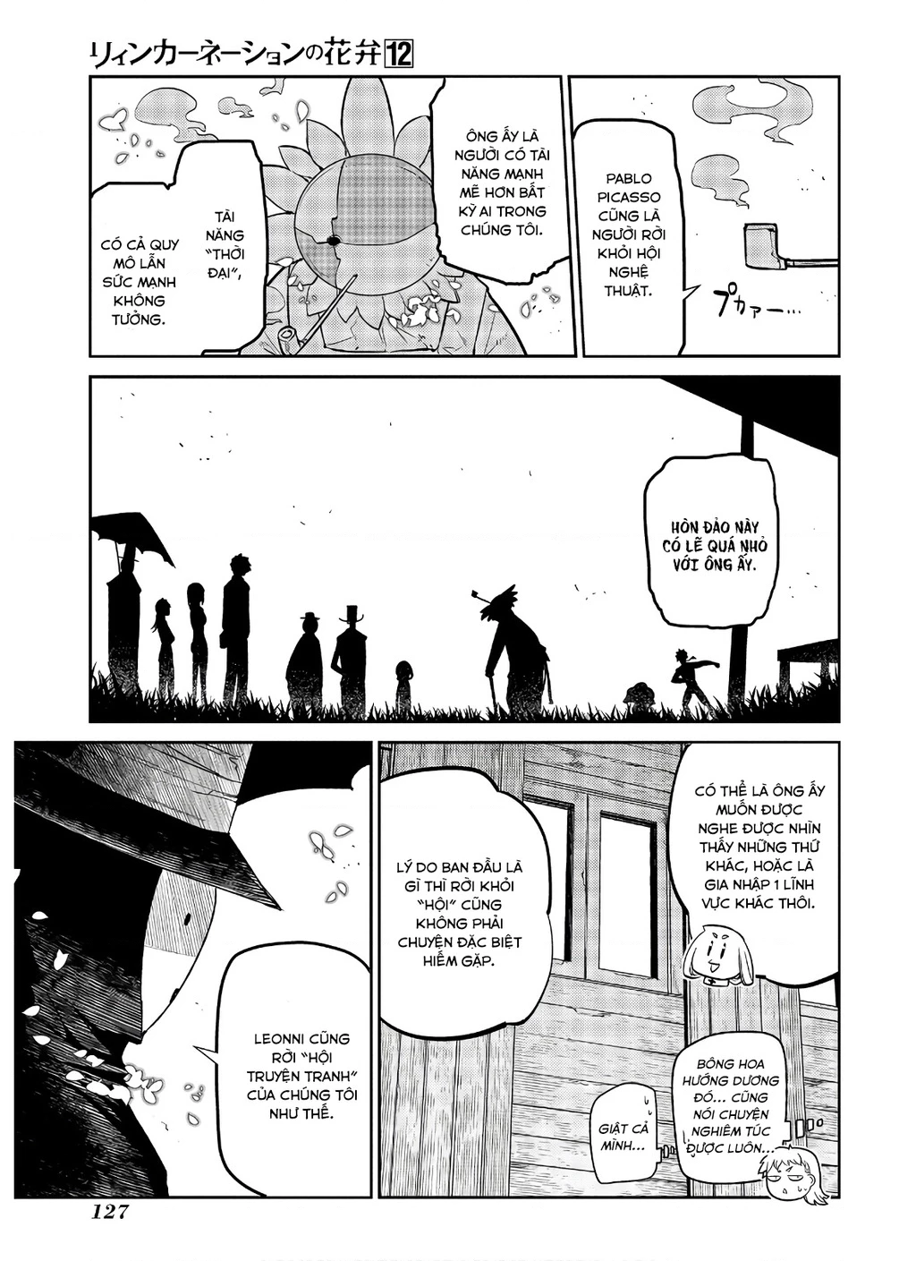 Reincarnation No Kaben Chapter 62 - Next Chapter 63