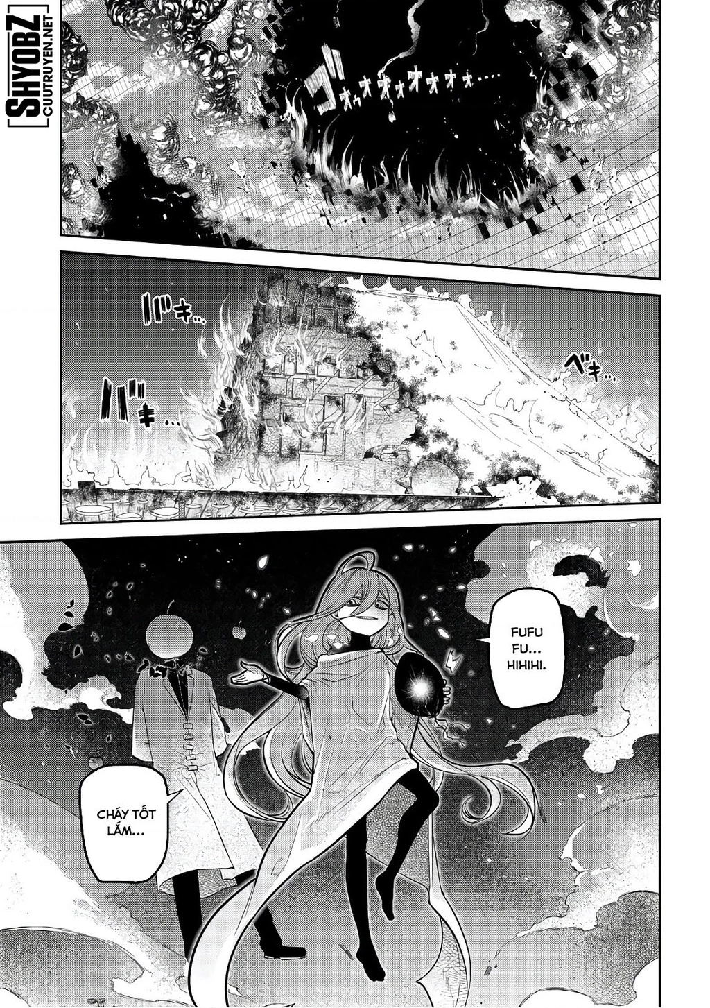 Reincarnation No Kaben Chapter 63 - Next Chapter 64