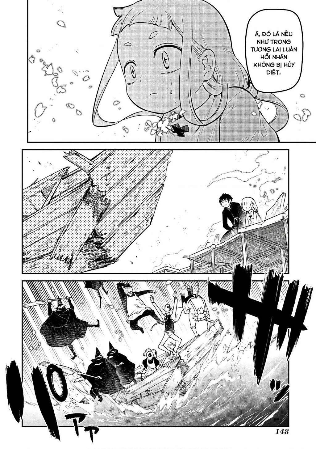 Reincarnation No Kaben Chapter 63 - Next Chapter 64
