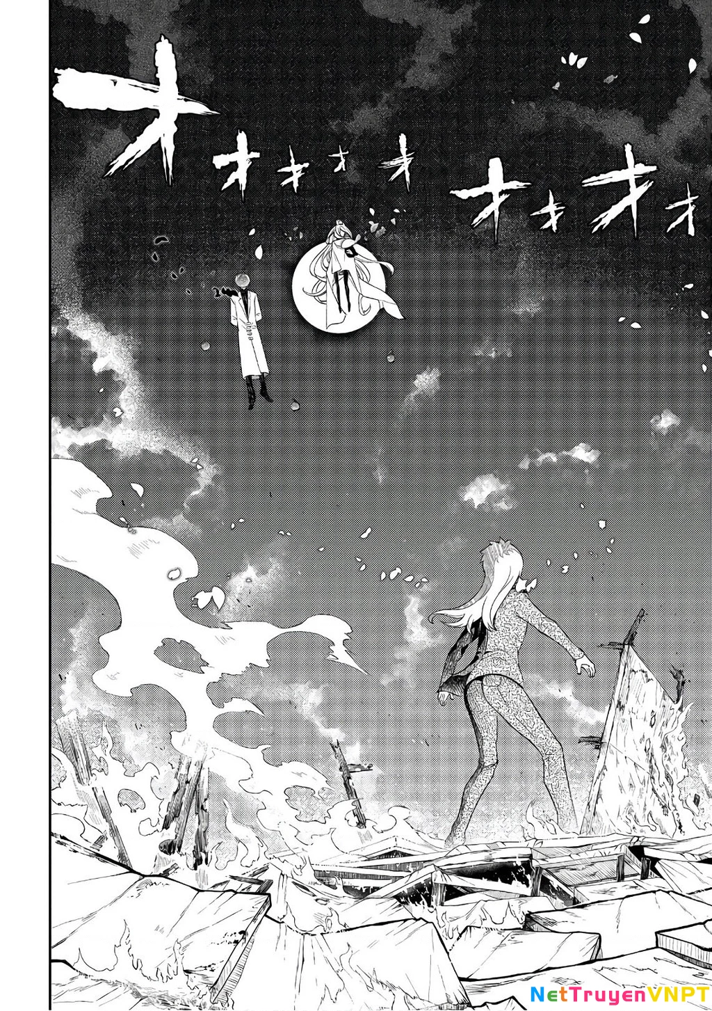 Reincarnation No Kaben Chapter 63 - Next Chapter 64