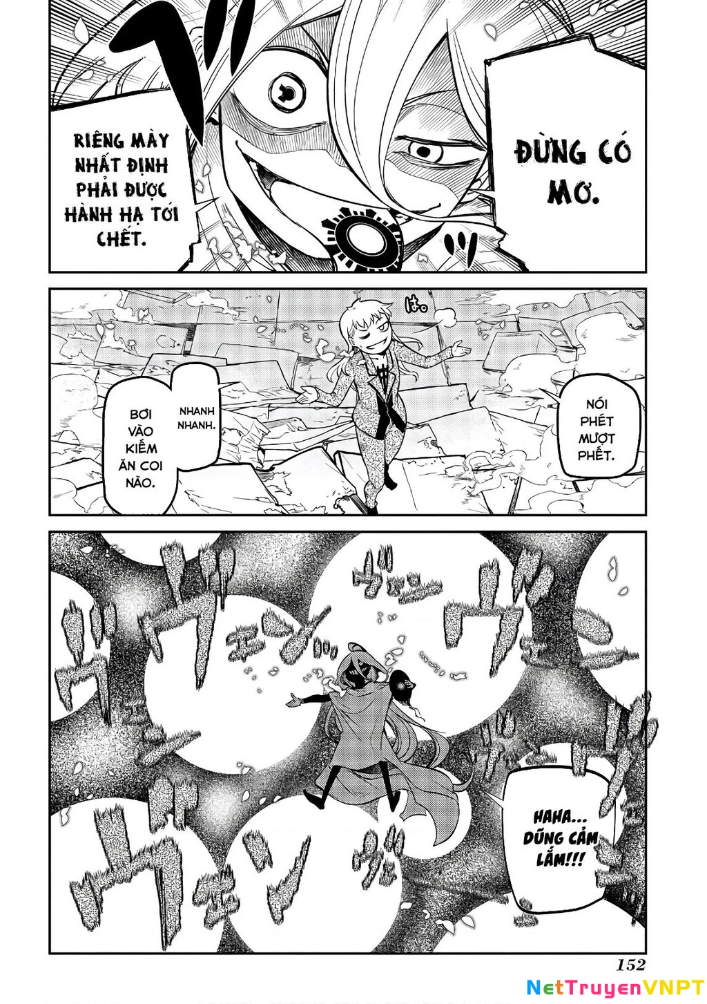 Reincarnation No Kaben Chapter 63 - Next Chapter 64