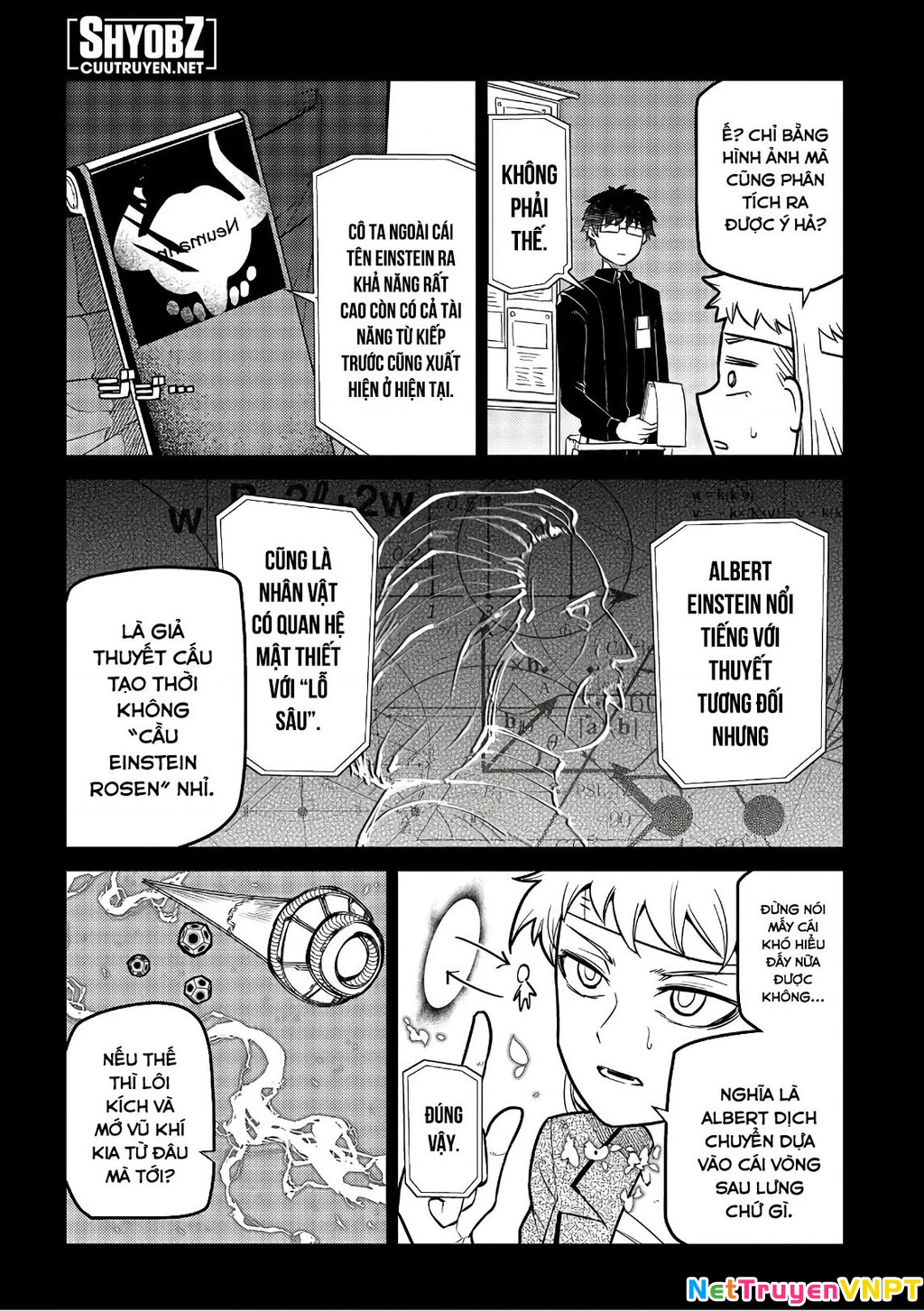 Reincarnation No Kaben Chapter 63 - Next Chapter 64