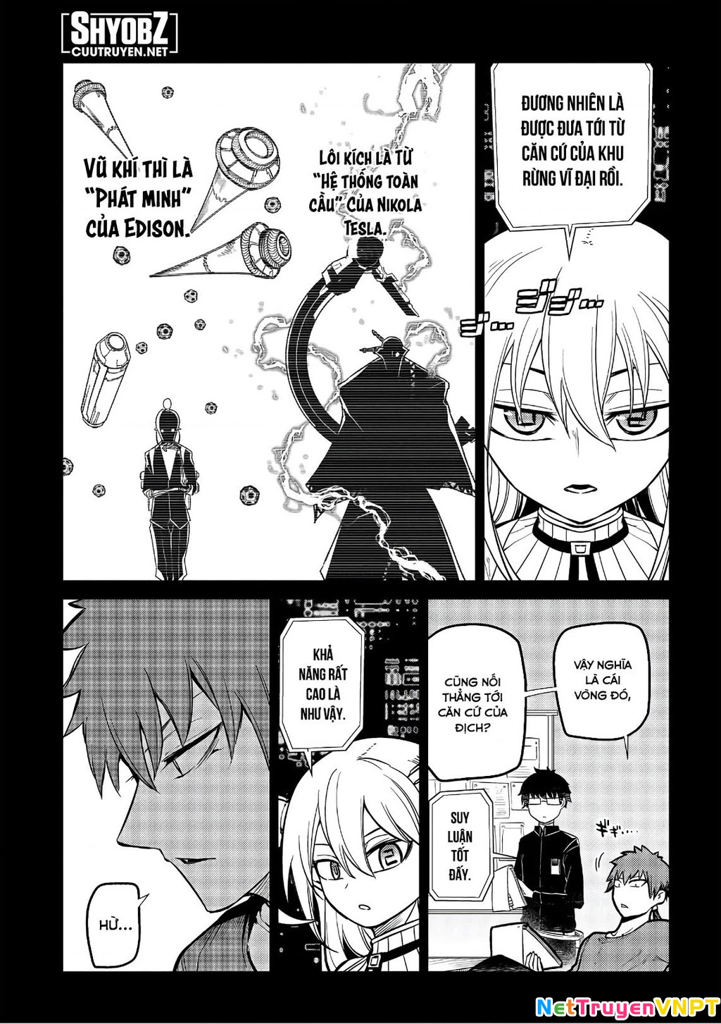 Reincarnation No Kaben Chapter 63 - Next Chapter 64