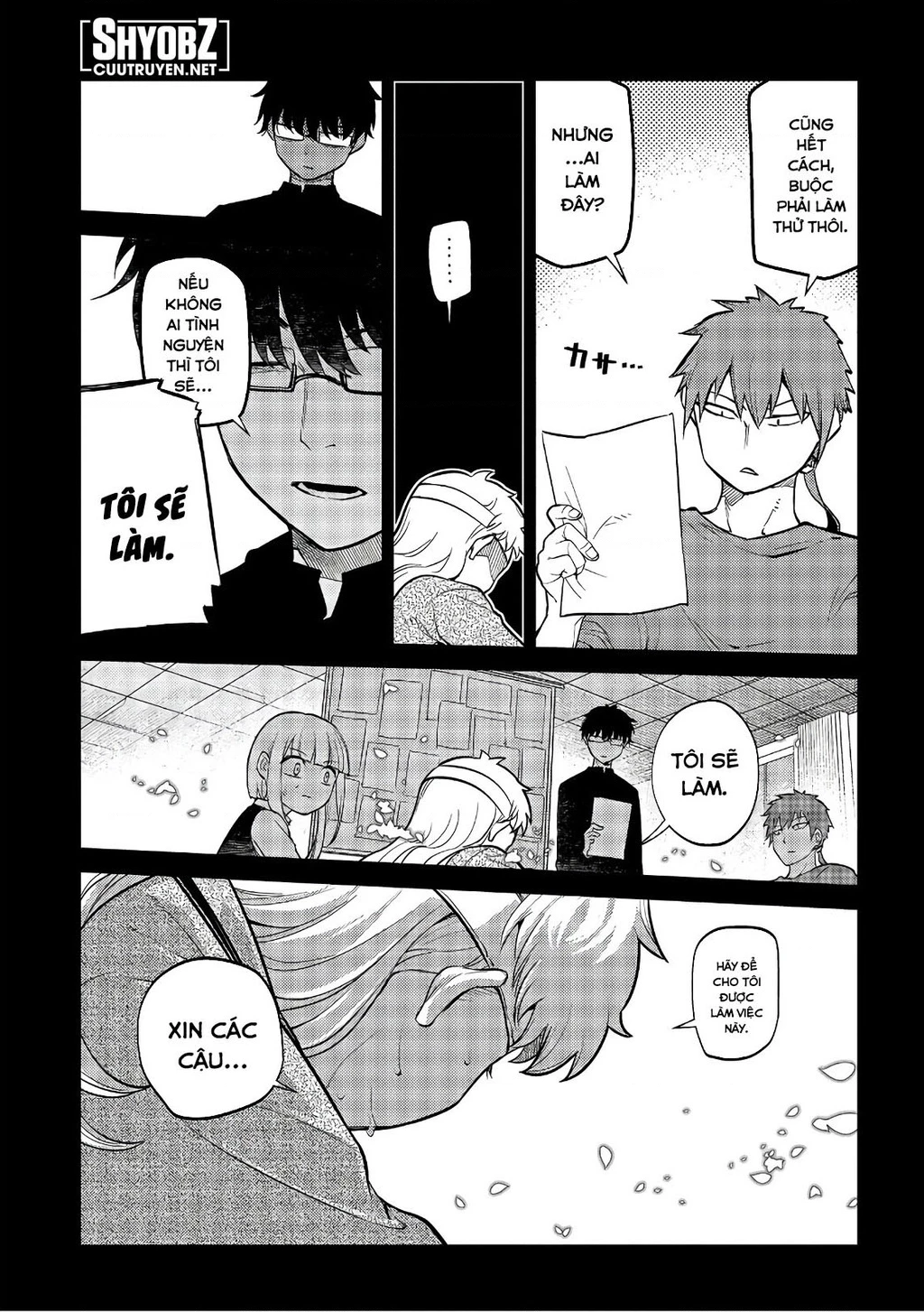 Reincarnation No Kaben Chapter 63 - Next Chapter 64