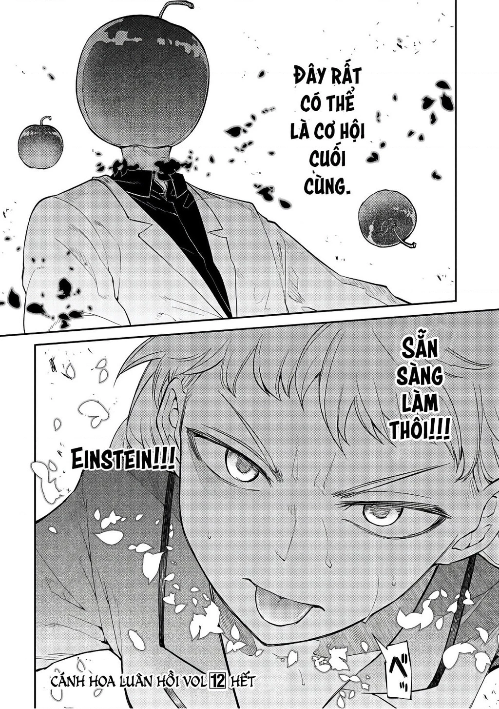 Reincarnation No Kaben Chapter 63 - Next Chapter 64
