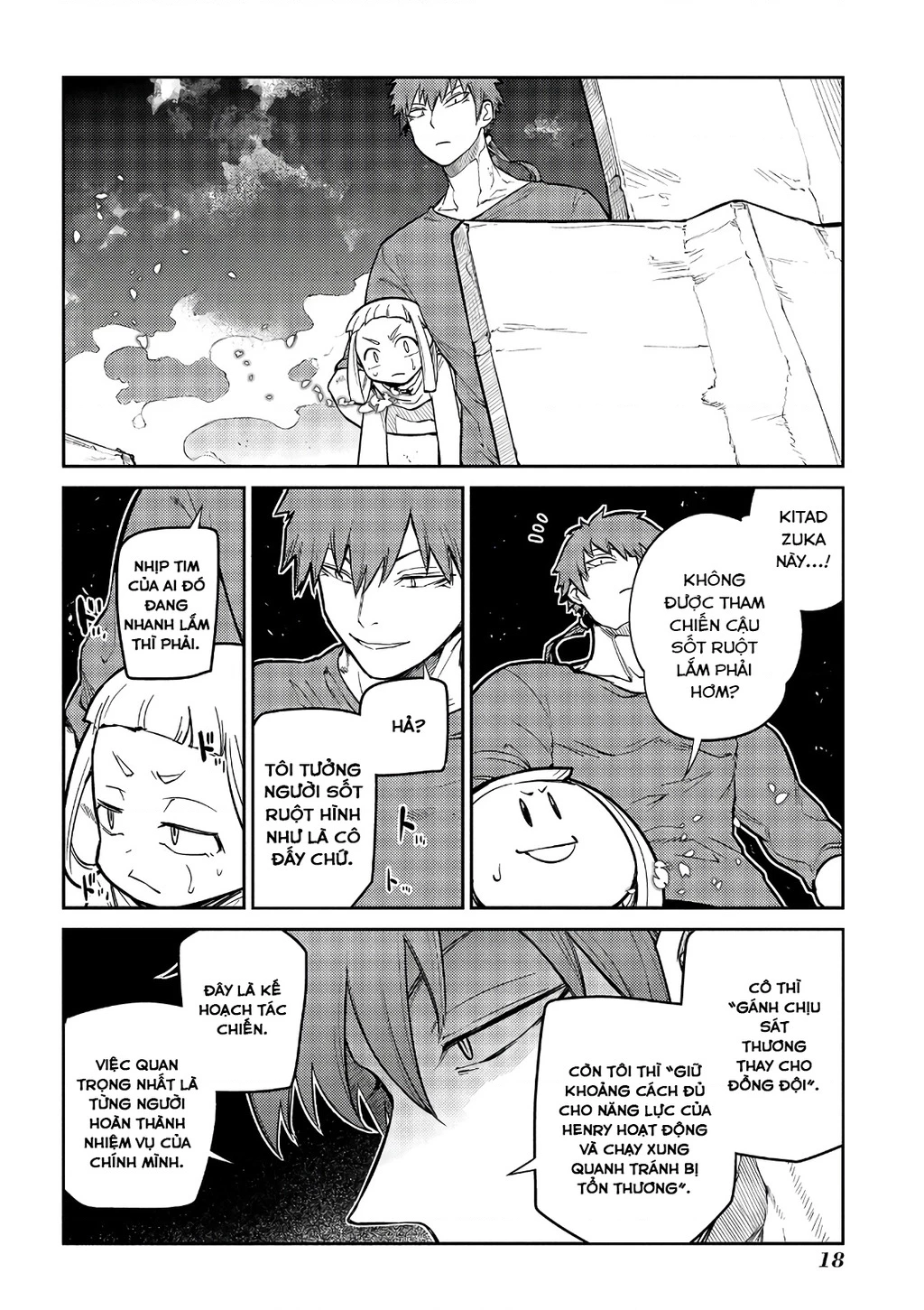 Reincarnation No Kaben Chapter 64 - Trang 2