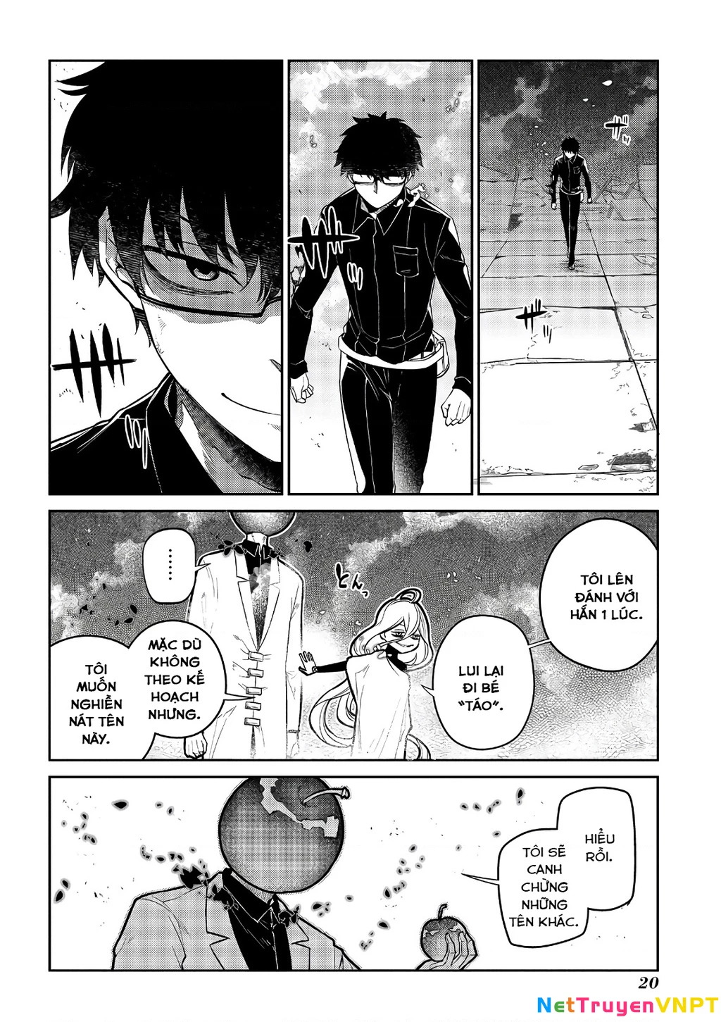 Reincarnation No Kaben Chapter 64 - Trang 2