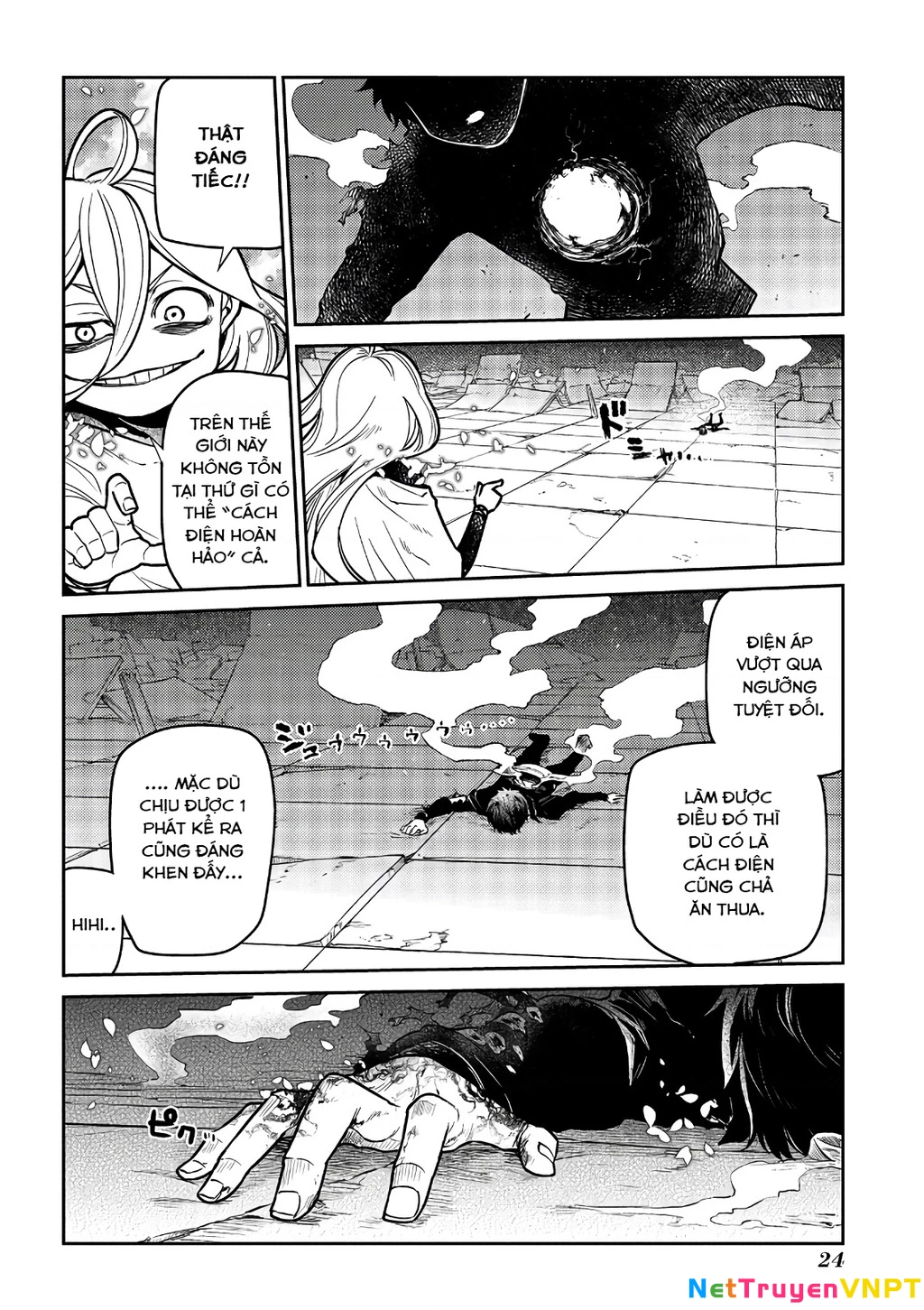 Reincarnation No Kaben Chapter 64 - Trang 2