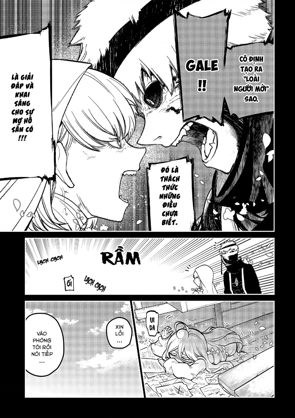 Reincarnation No Kaben Chapter 67 - Trang 2