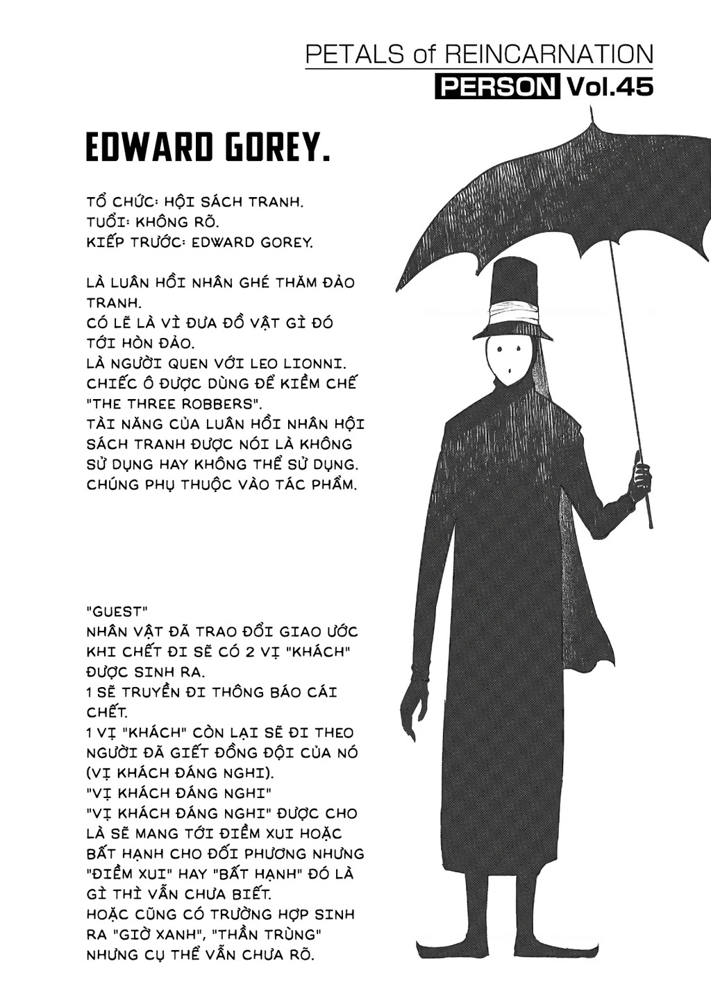 Reincarnation No Kaben Chapter 67 - Trang 2