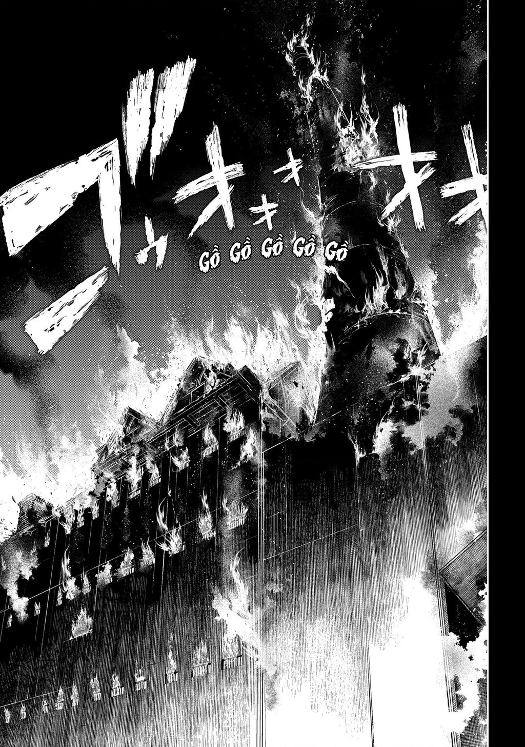 Reincarnation No Kaben Chapter 68 - Next Chapter 69