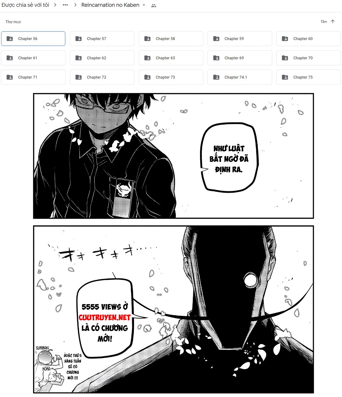 Reincarnation No Kaben Chapter 69 - Next Chapter 69.5
