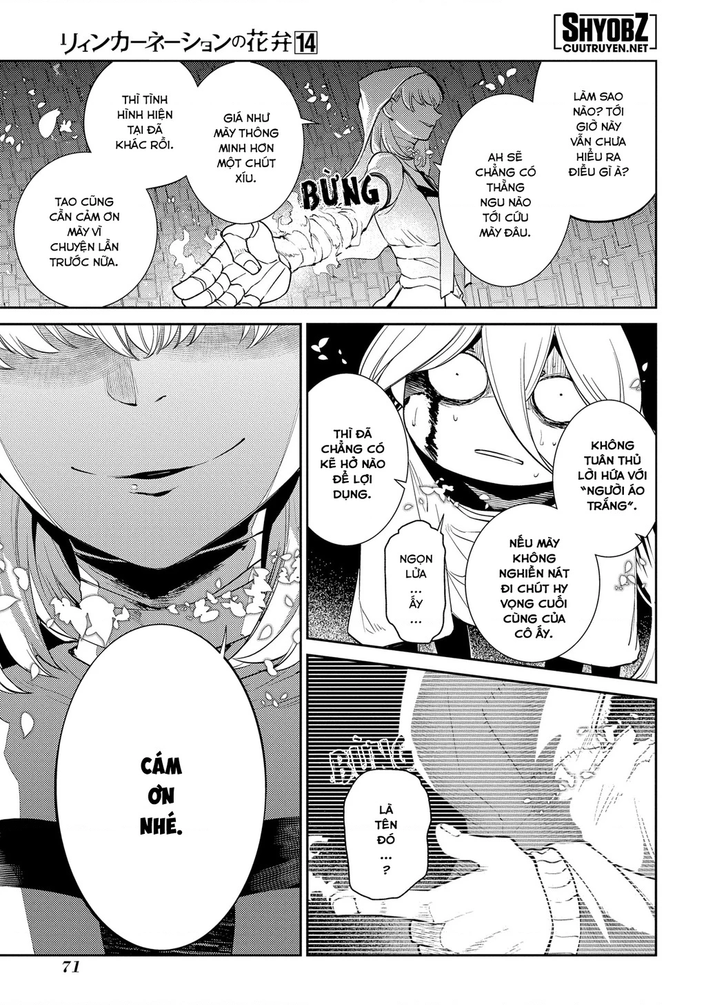Reincarnation No Kaben Chapter 69 - Trang 2