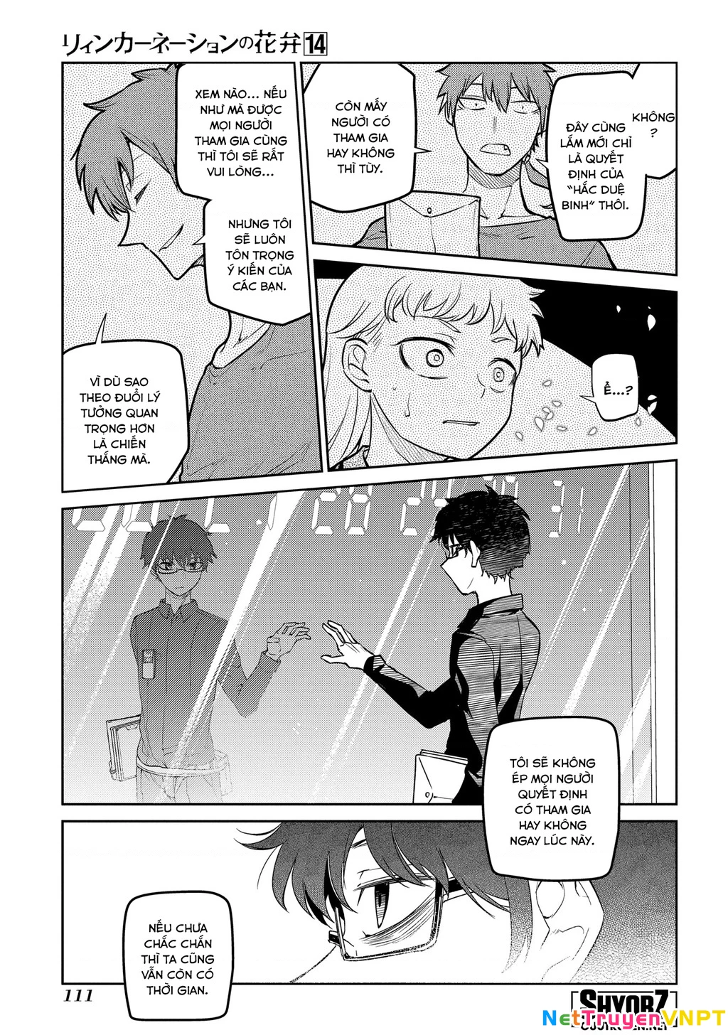 Reincarnation No Kaben Chapter 70 - Trang 2