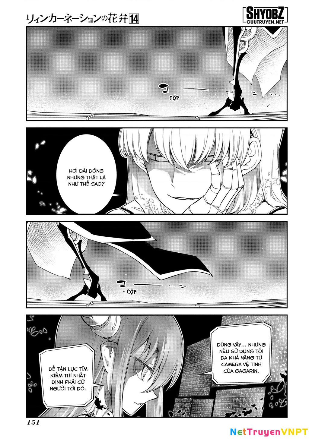 Reincarnation No Kaben Chapter 72 - Trang 2