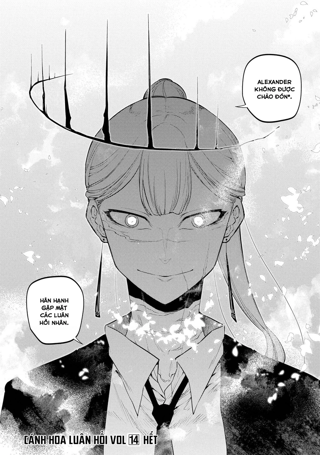 Reincarnation No Kaben Chapter 72 - Trang 2