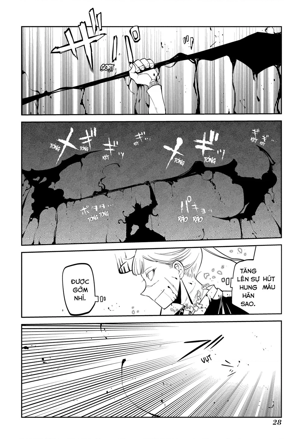 Reincarnation No Kaben Chapter 73 - Trang 2