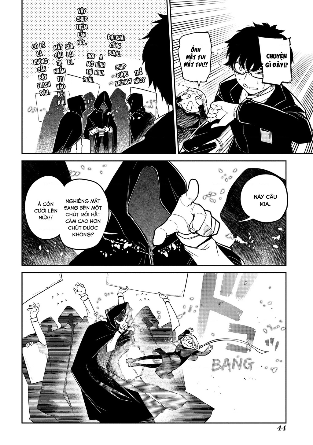 Reincarnation No Kaben Chapter 74 - Next Chapter 75