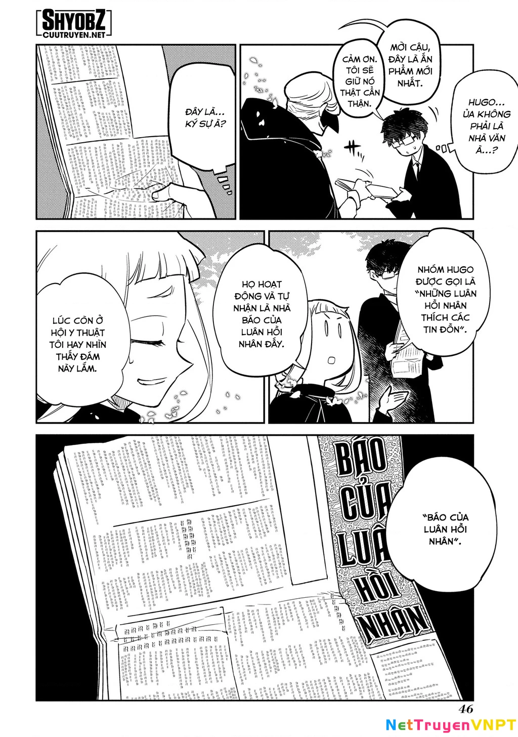 Reincarnation No Kaben Chapter 74 - Next Chapter 75