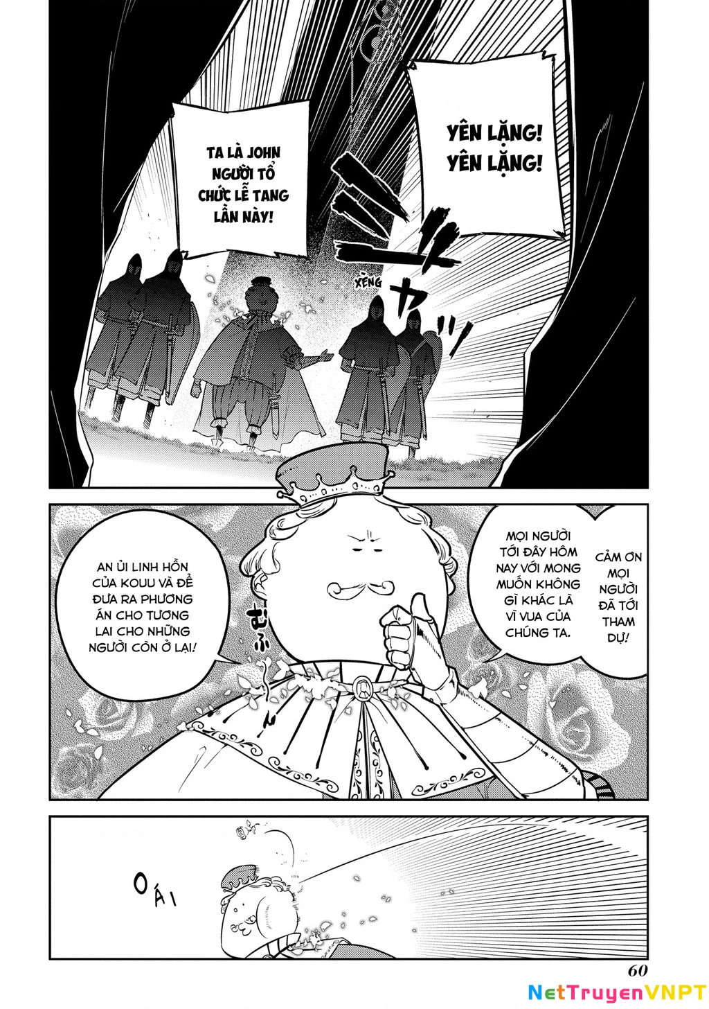 Reincarnation No Kaben Chapter 74 - Next Chapter 75
