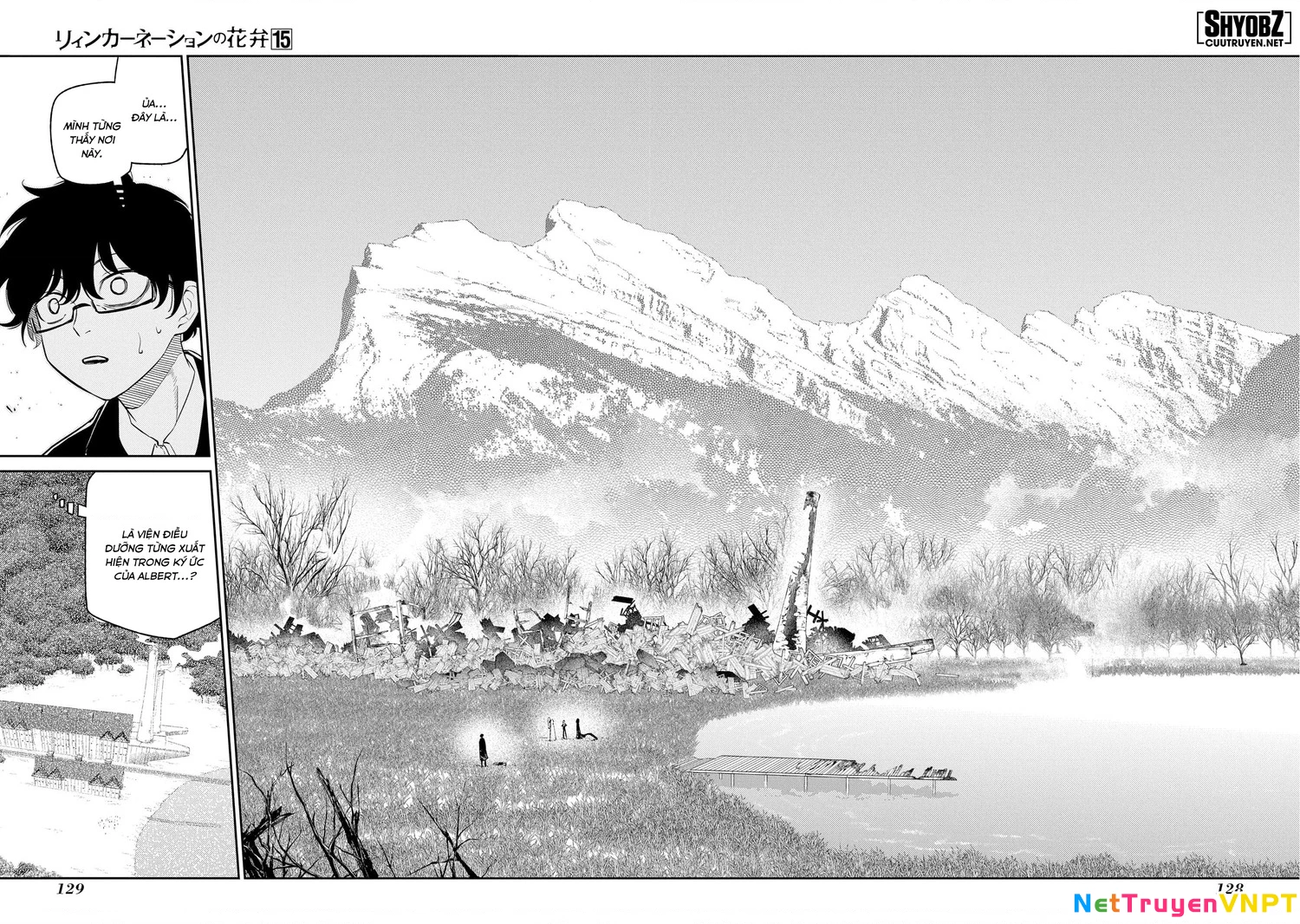 Reincarnation No Kaben Chapter 76 - Trang 2