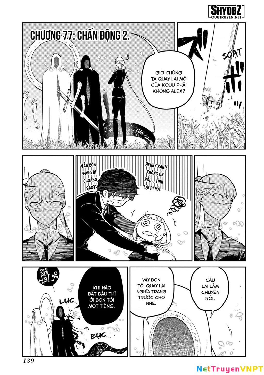 Reincarnation No Kaben Chapter 77 - Trang 2
