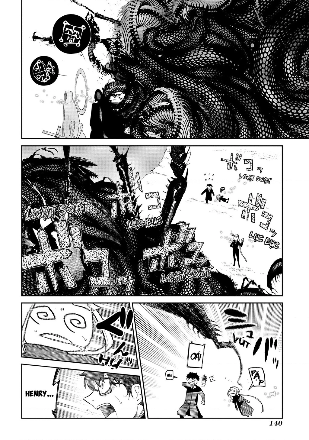 Reincarnation No Kaben Chapter 77 - Trang 2