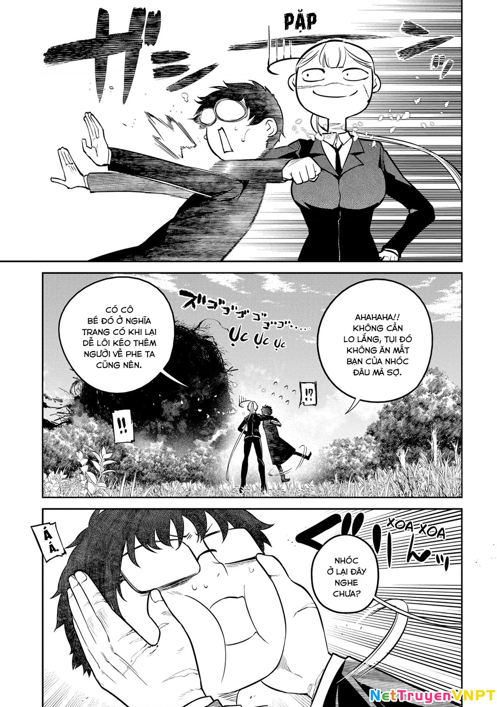 Reincarnation No Kaben Chapter 77 - Next Chapter 78