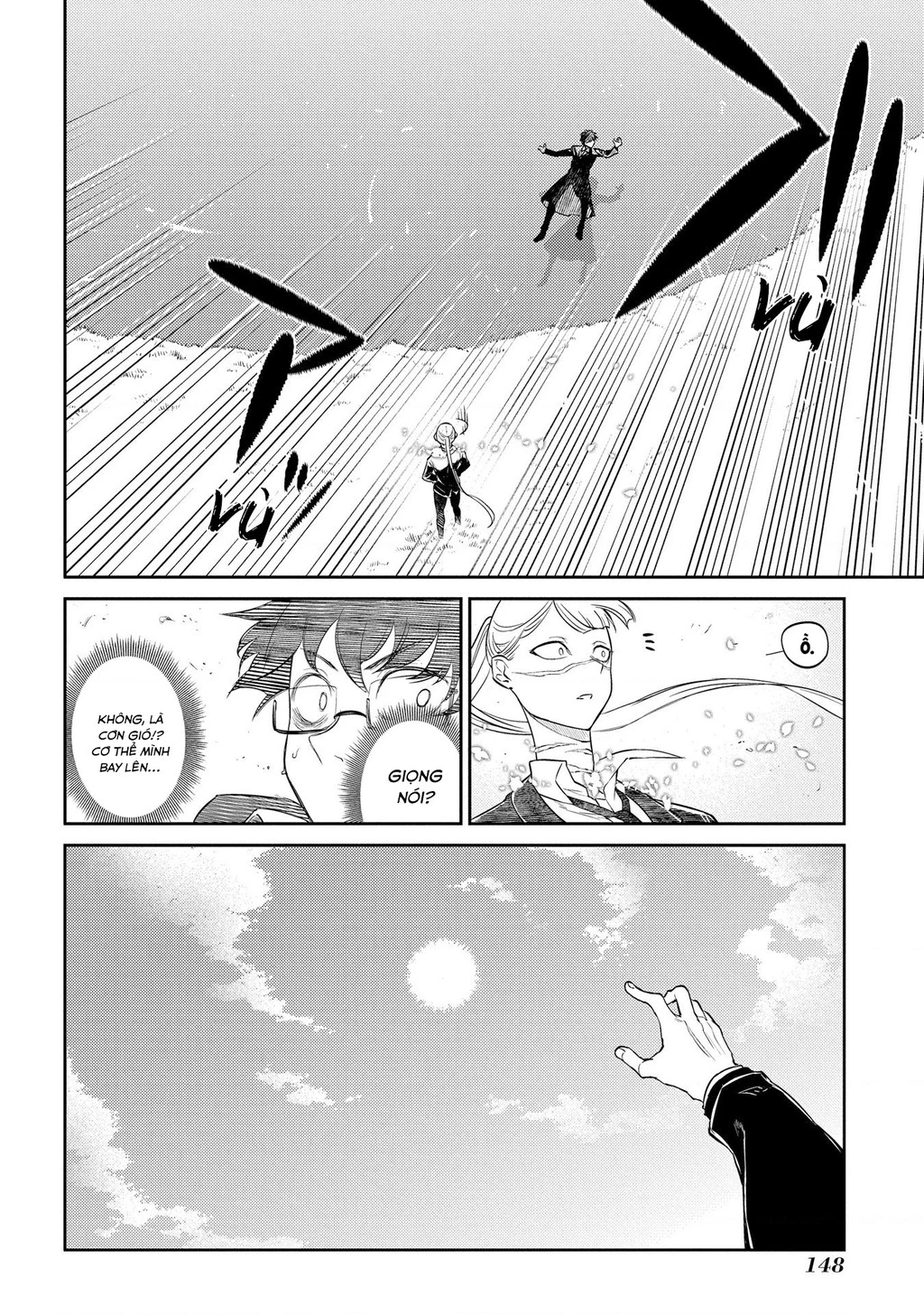 Reincarnation No Kaben Chapter 77 - Next Chapter 78