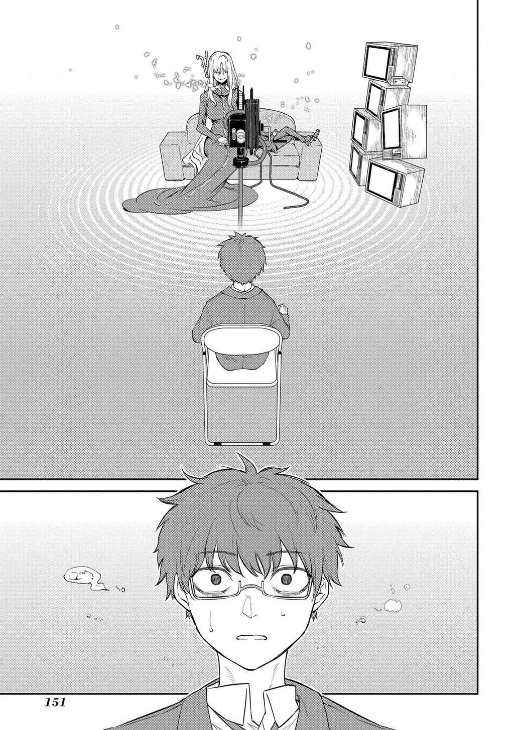 Reincarnation No Kaben Chapter 77 - Next Chapter 78
