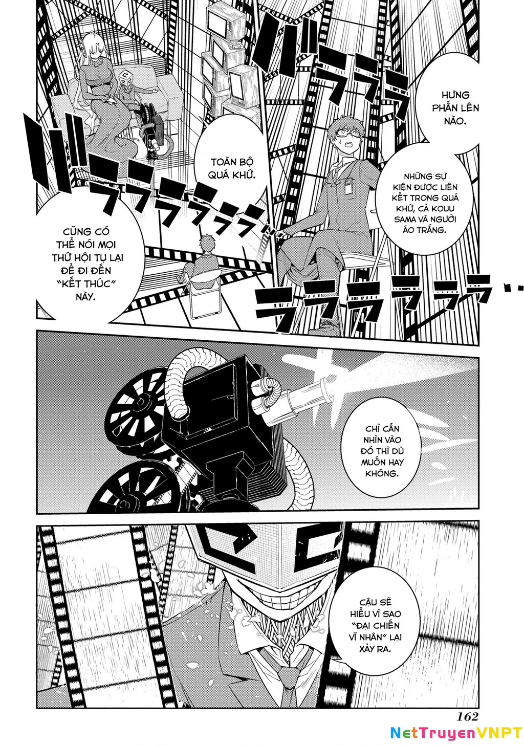 Reincarnation No Kaben Chapter 77 - Next Chapter 78