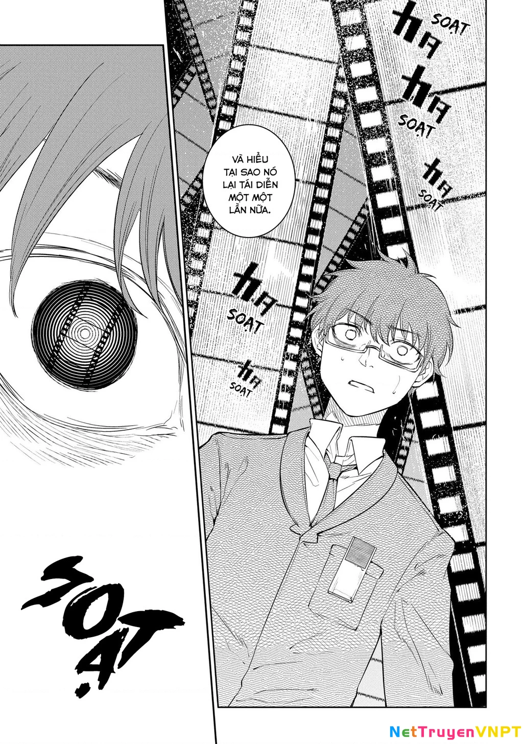 Reincarnation No Kaben Chapter 77 - Next Chapter 78