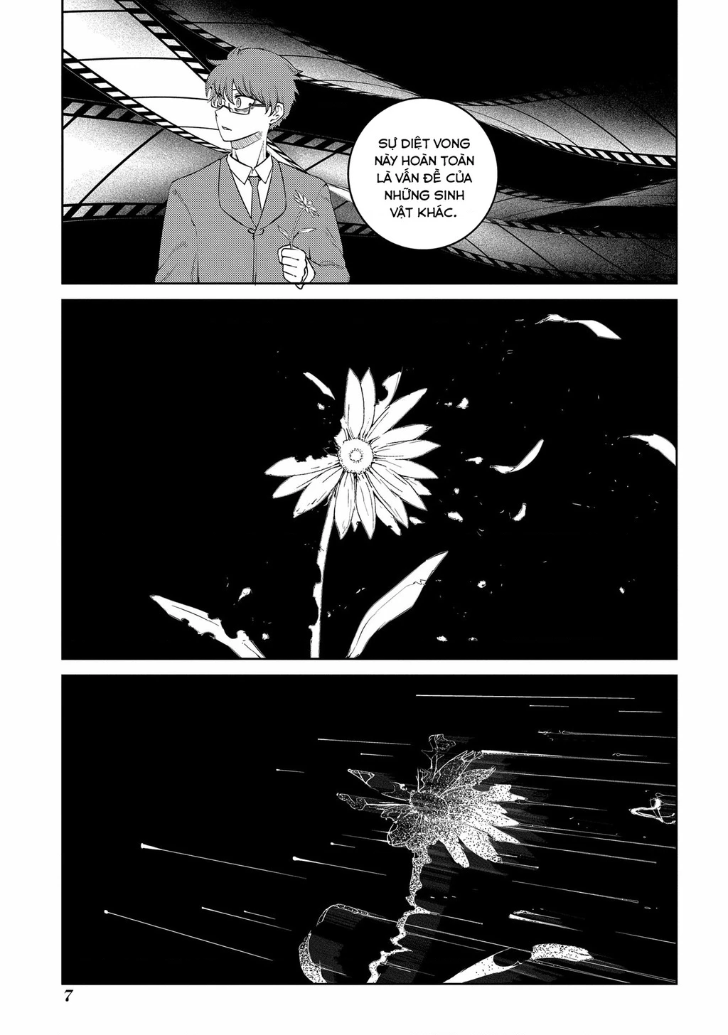 Reincarnation No Kaben Chapter 78 - Next Chapter 79